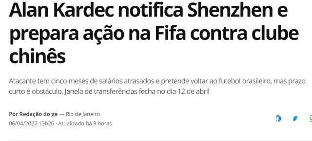 1649296756675029374.png 微信图片_20220407094958.png